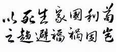 秋原野望古诗视频宝贝牛