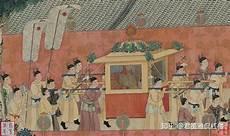 元春省亲为什么在晚上