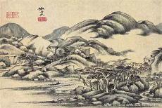 李白五言诗大全500首