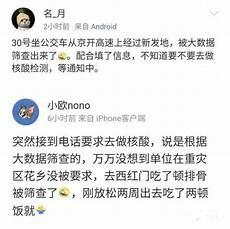 地球的年龄是谁算出来的