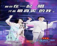 从你的心里看到我自己原唱